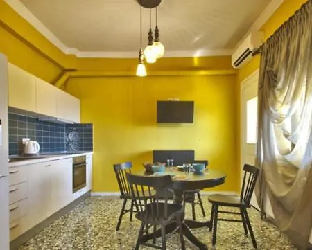 Cosy Colorful House *